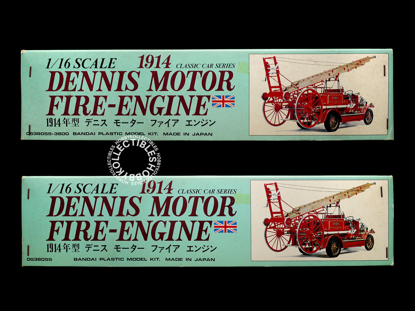 Bandai Vintage 1/16 Dennis Motor Fire-Engine Classic Model Kit