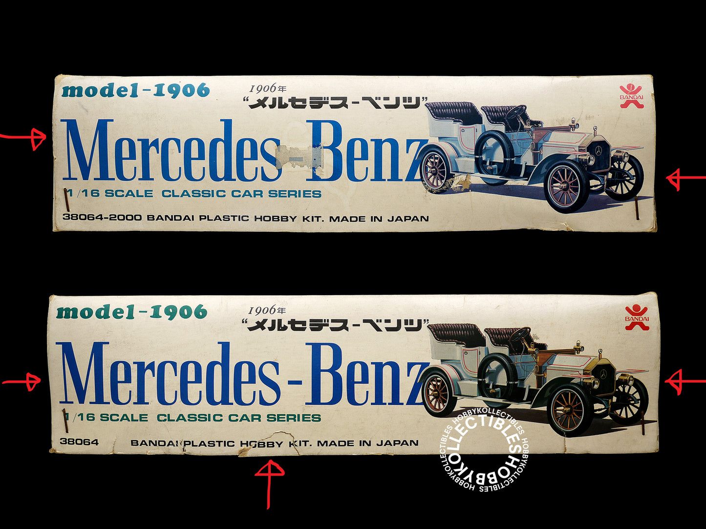 Bandai Vinatge 1/16 Mercedes Benz Motorised Model Kit