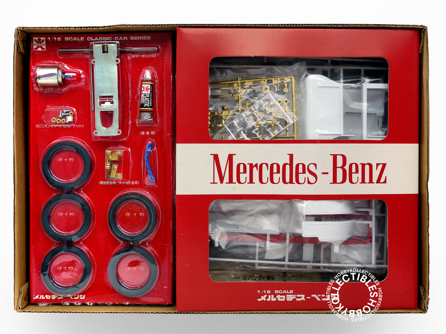 Bandai Vinatge 1/16 Mercedes Benz Motorised Model Kit