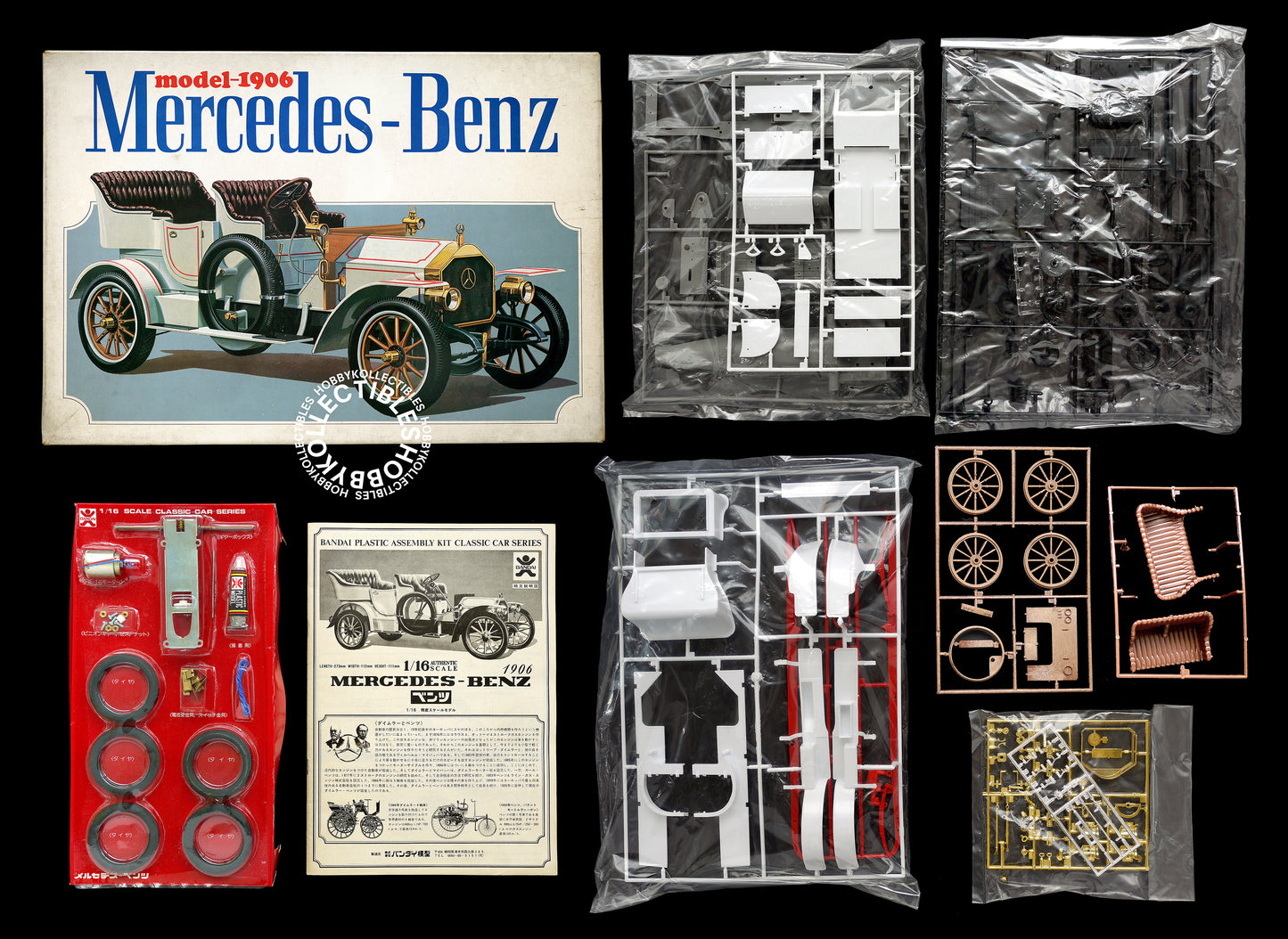 Bandai Vinatge 1/16 Mercedes Benz Motorised Model Kit