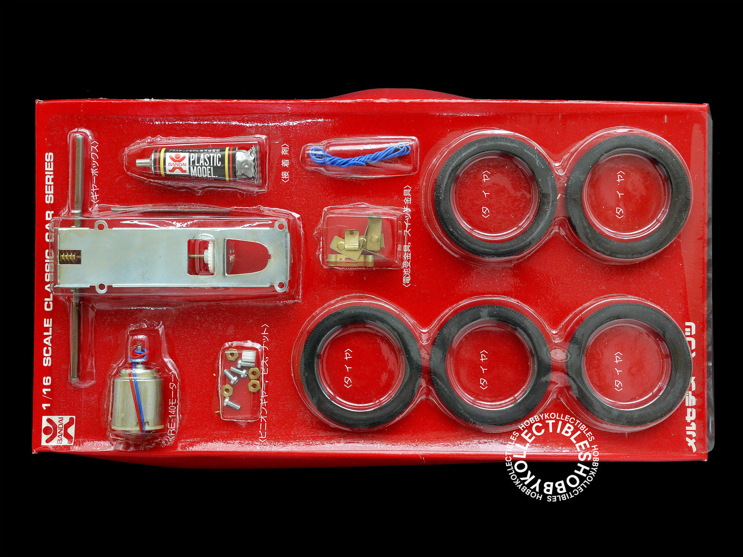 Bandai Vinatge 1/16 Mercedes Benz Motorised Model Kit