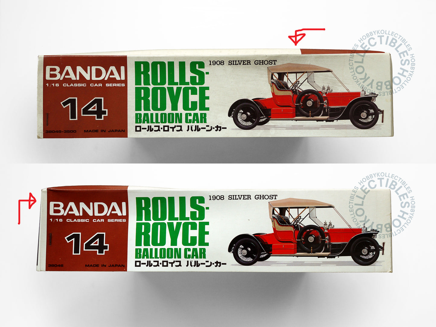 Bandai Vintage 1/16 Rolls-Royce Balloon Car Model Kit