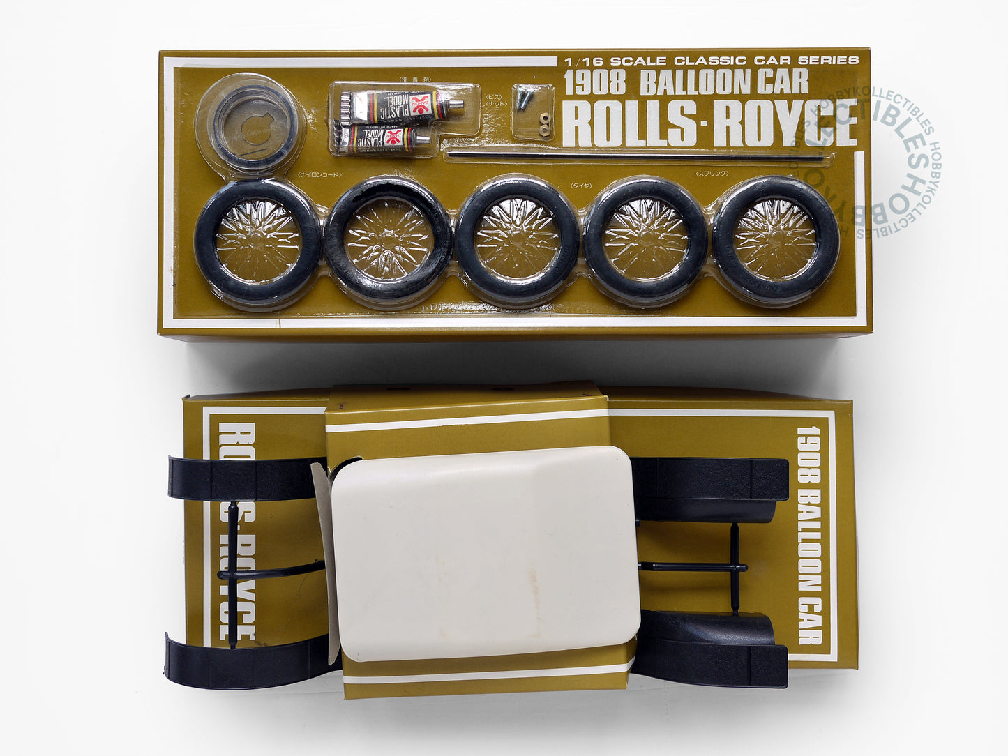 Bandai Vintage 1/16 Rolls-Royce Balloon Car Model Kit