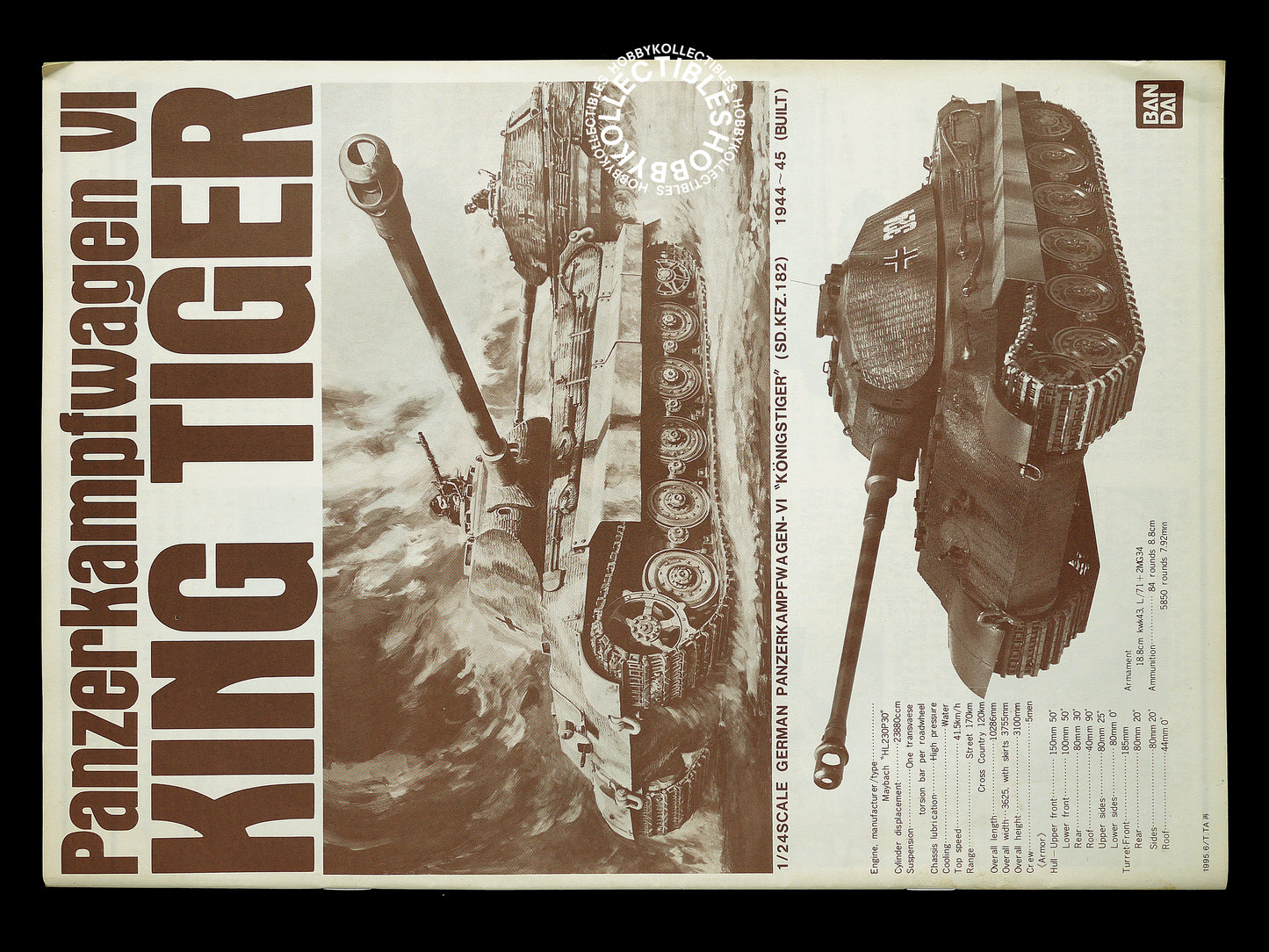 Bandai Vintage 1/24 Motorised King Tiger Remote Tank Model Kit