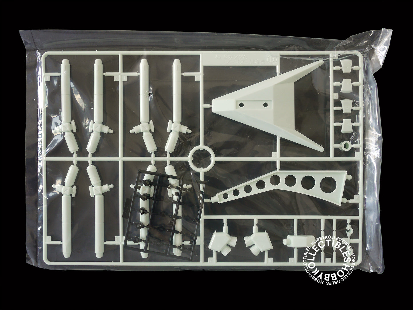 Bandai 1/144 S-Gundam Gundam Sentinel 4 Model Kit