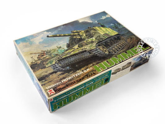 (SOLD) Bandai 1/15 Motorised German 150mm Howitzer S.P.IV Hummel Tank