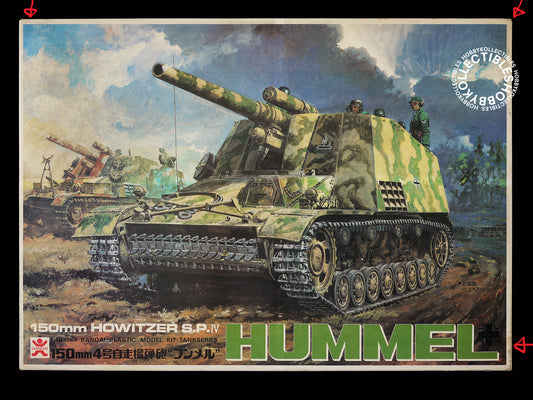 (SOLD) Bandai 1/15 Motorised German 150mm Howitzer S.P.IV Hummel Tank