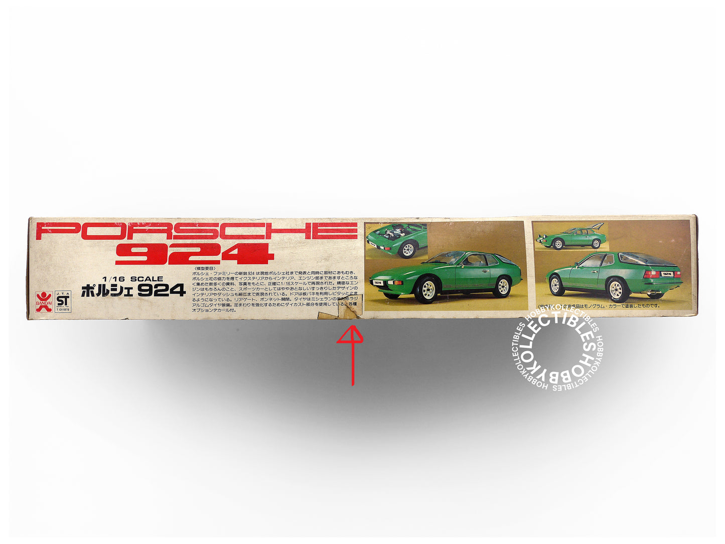 Bandai Vintage 1/16 Porsche 924 Sporty Car Model Kit Rare