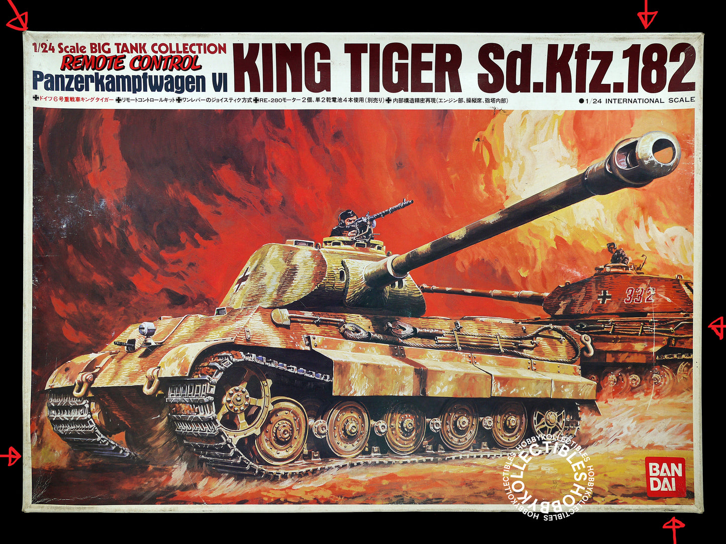 Bandai Vintage 1/24 Motorised King Tiger Remote Tank Model Kit