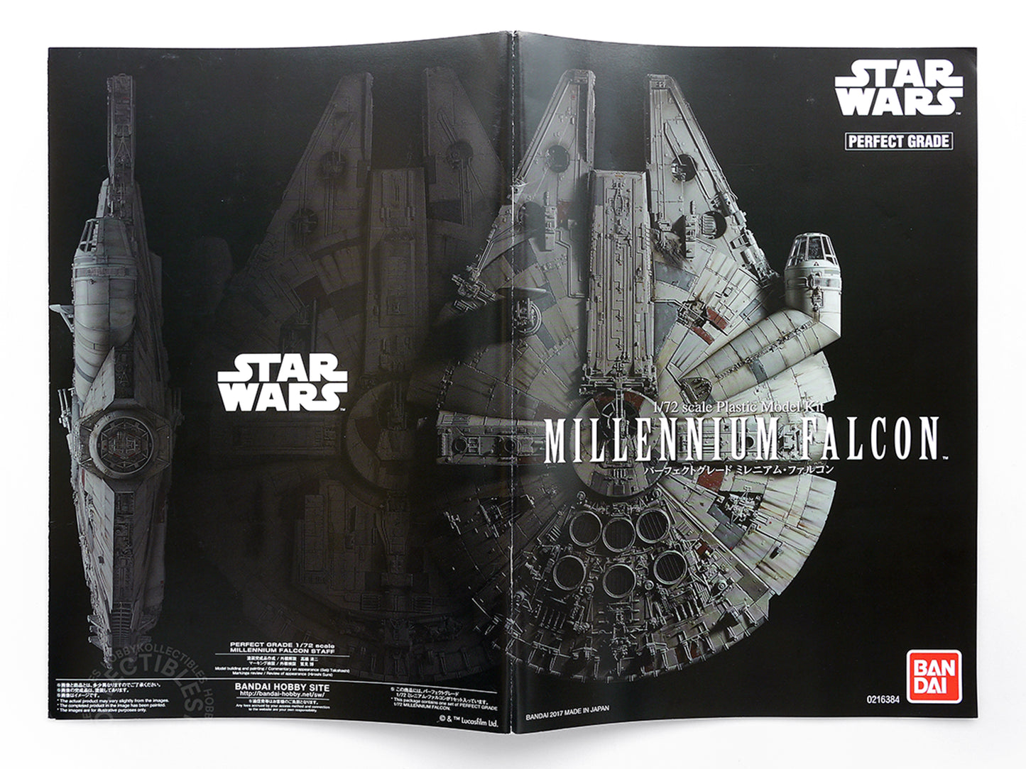 Bandai Star Wars 1/72 Millennium Falcon Premium Version w/ LED Lights Model Kit
