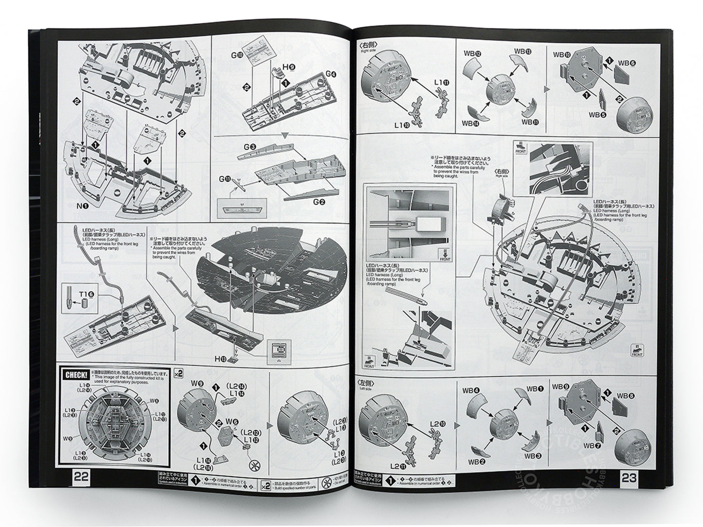 Bandai Star Wars 1/72 Millennium Falcon Premium Version w/ LED Lights Model Kit
