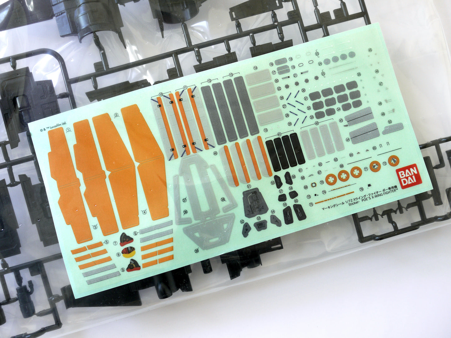 Bandai Star Wars 1/72 POE's X-Wing T70 StarFighter Model Kit
