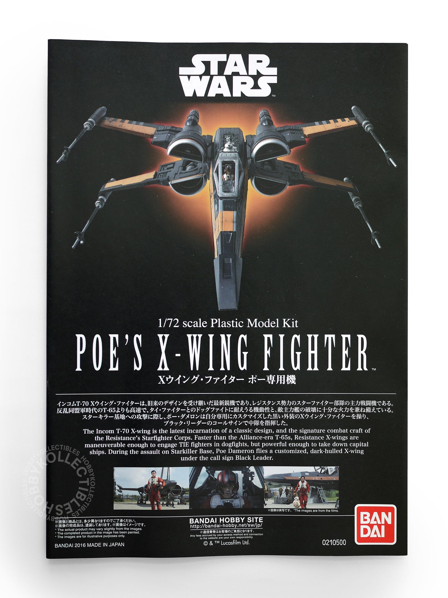 Bandai Star Wars 1/72 POE's X-Wing T70 StarFighter Model Kit
