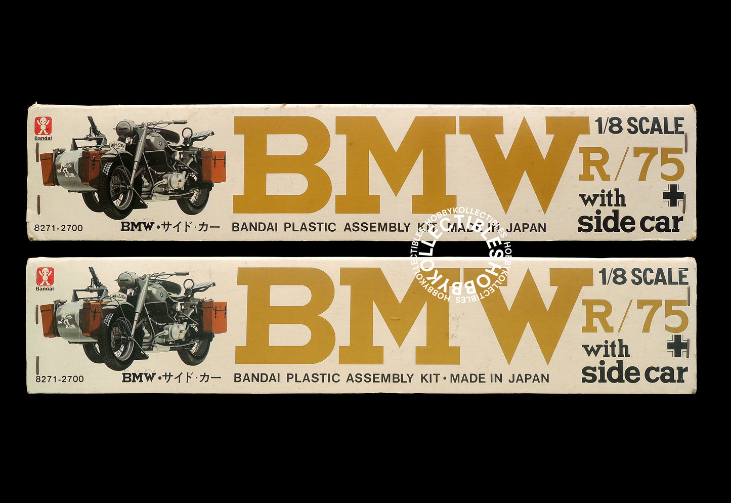 Bandai Vintage 1/8 German Army BMW R75 Motorcycle Model Kit