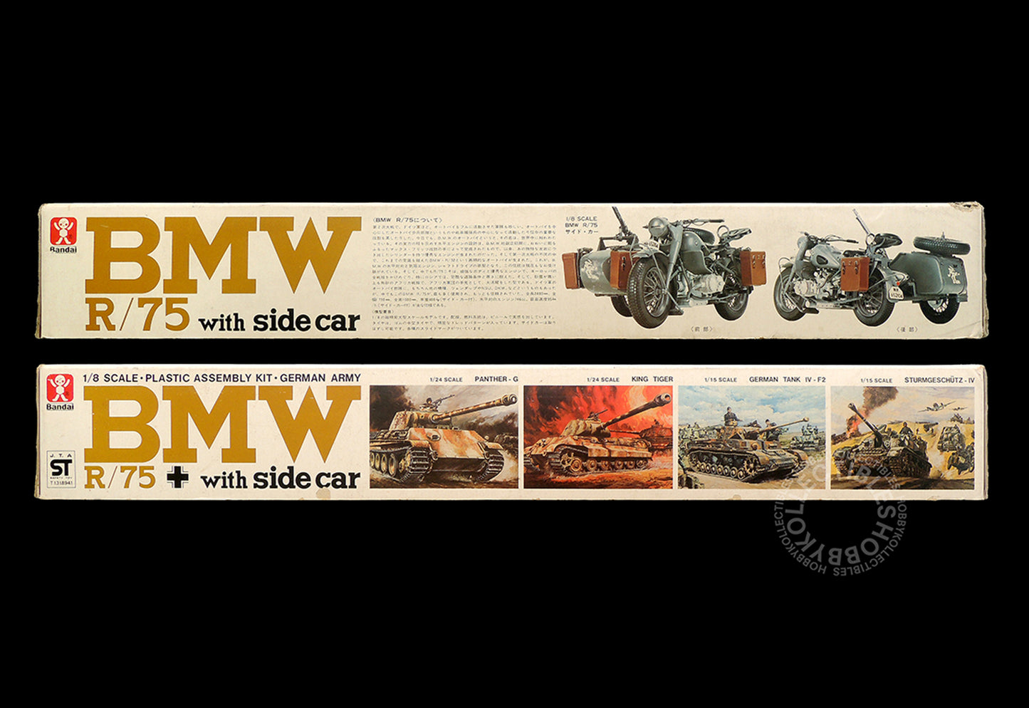 Bandai Vintage 1/8 German Army BMW R75 Motorcycle Model Kit