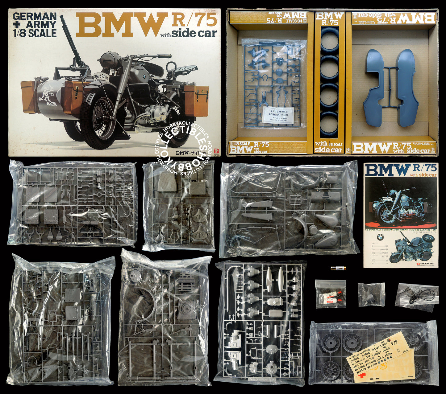 Bandai Vintage 1/8 German Army BMW R75 Motorcycle Model Kit