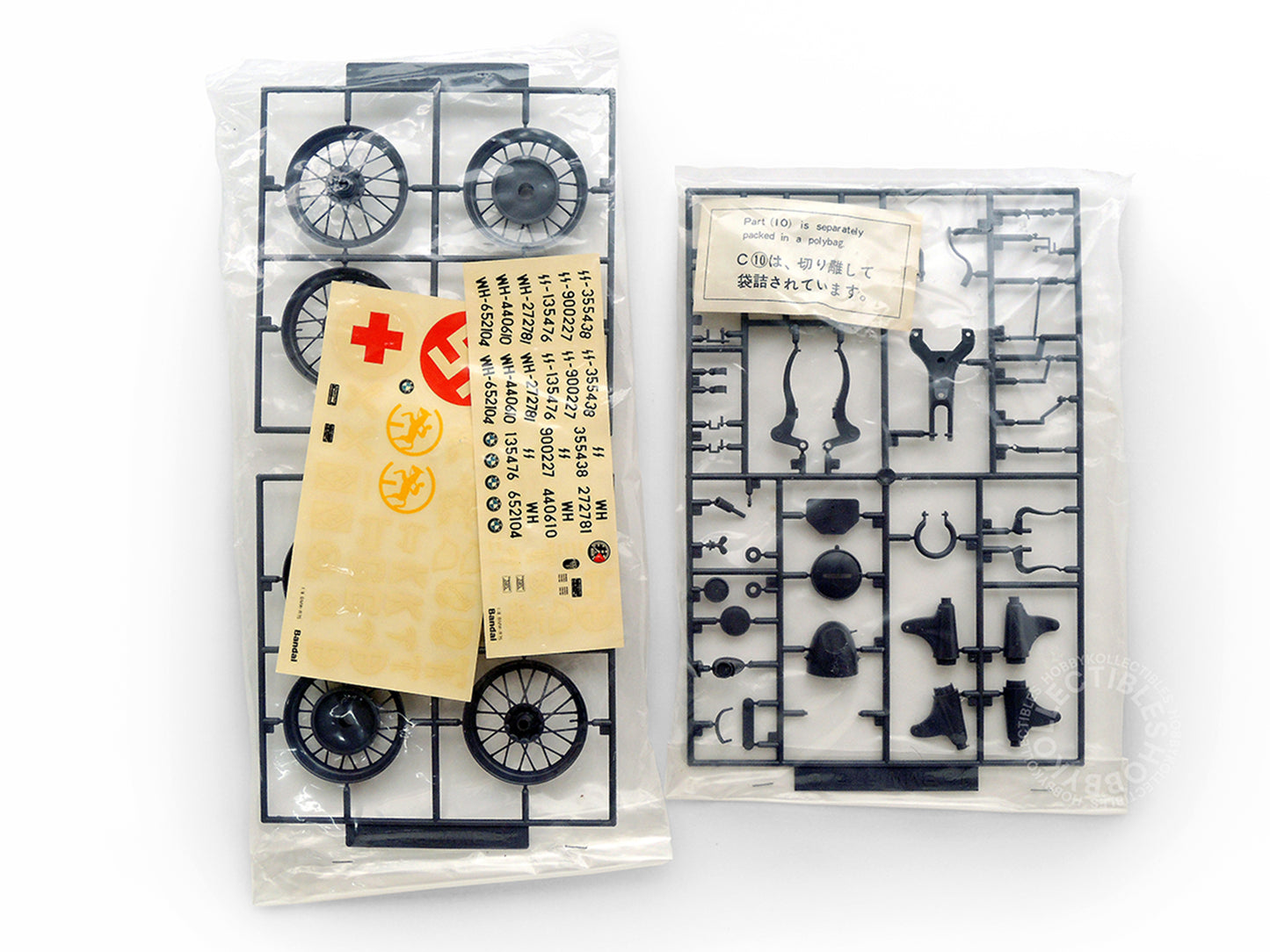 Bandai Vintage 1/8 German Army BMW R75 Motorcycle Model Kit