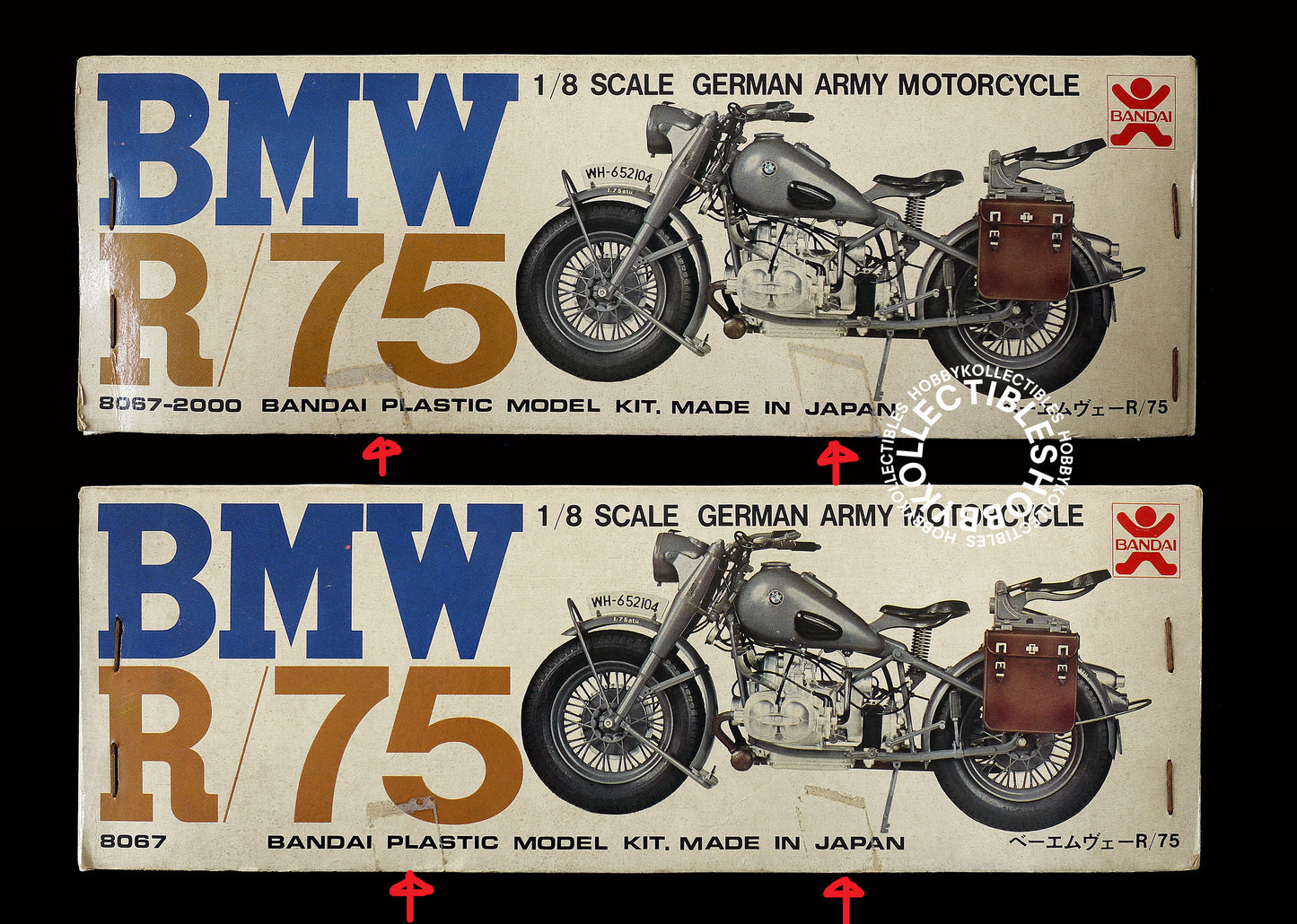 Bandai Vintage 1/8 German BMW R/75 Motorcycle Model Kit