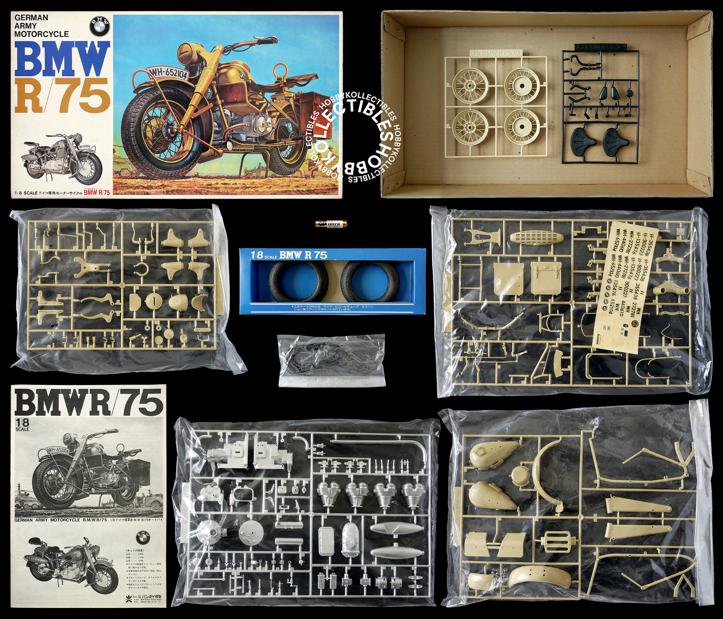 Bandai Vintage 1/8 German BMW R/75 Motorcycle Model Kit