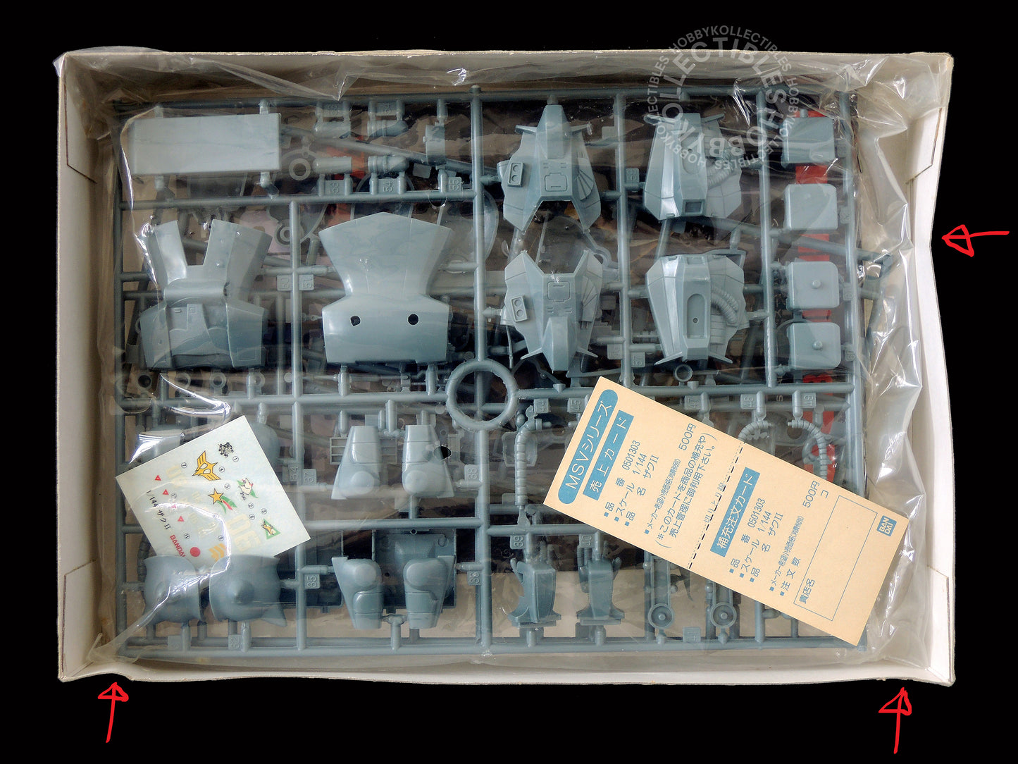 Bandai 1/144 Gundam Mobile Suit MS-6R Zaku II Vintage Plastic Model Kit