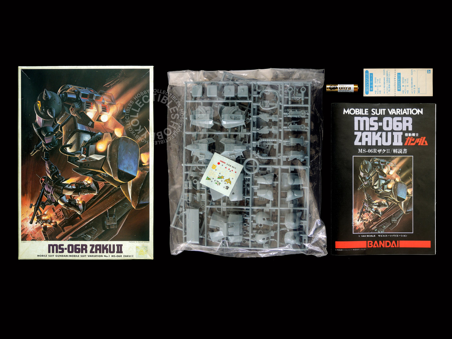 Bandai 1/144 Gundam Mobile Suit MS-6R Zaku II Vintage Plastic Model Kit