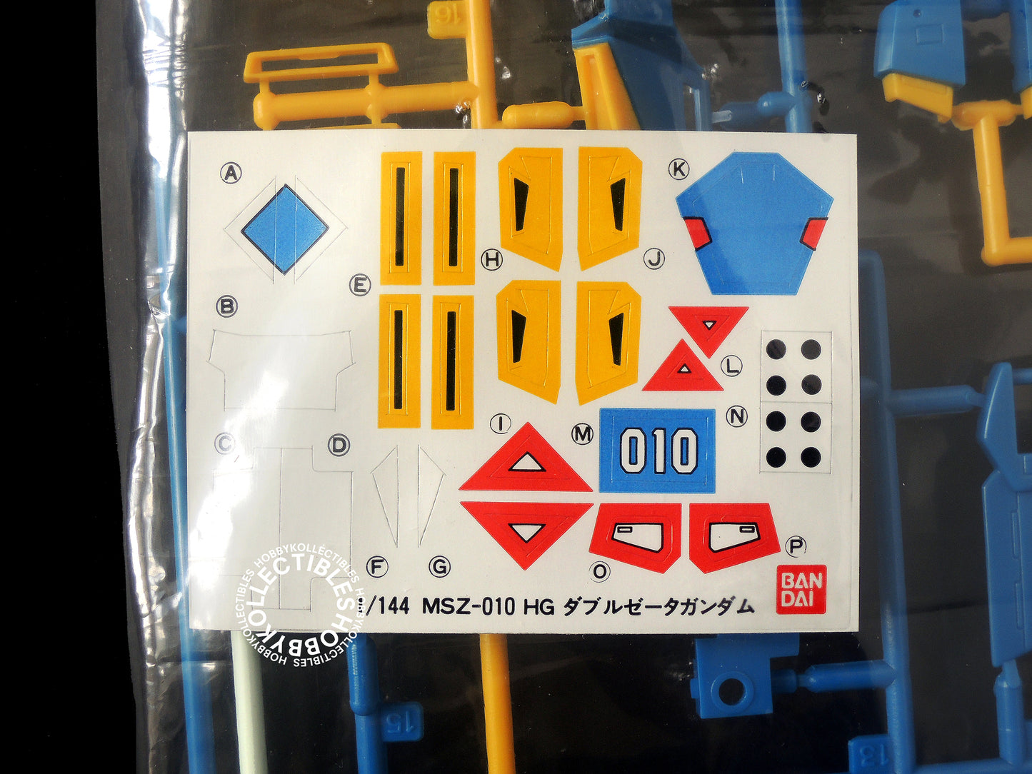 Bandai 1/144 Gundam MSZ-010 ZZ Gundam Model Kit
