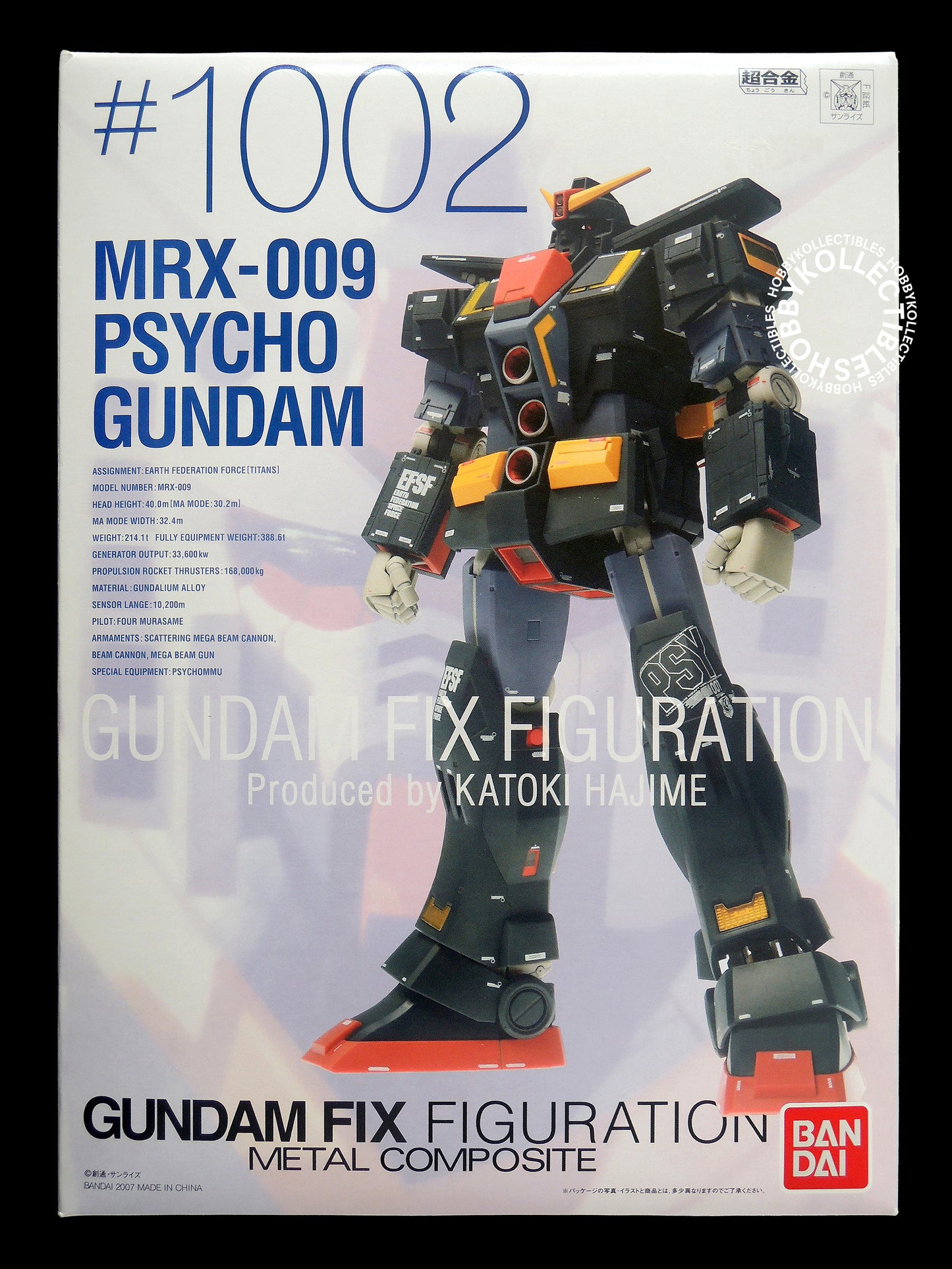 Bandai #1002 MRX-009 Psycho Gundam Chogokin Figure BNIB