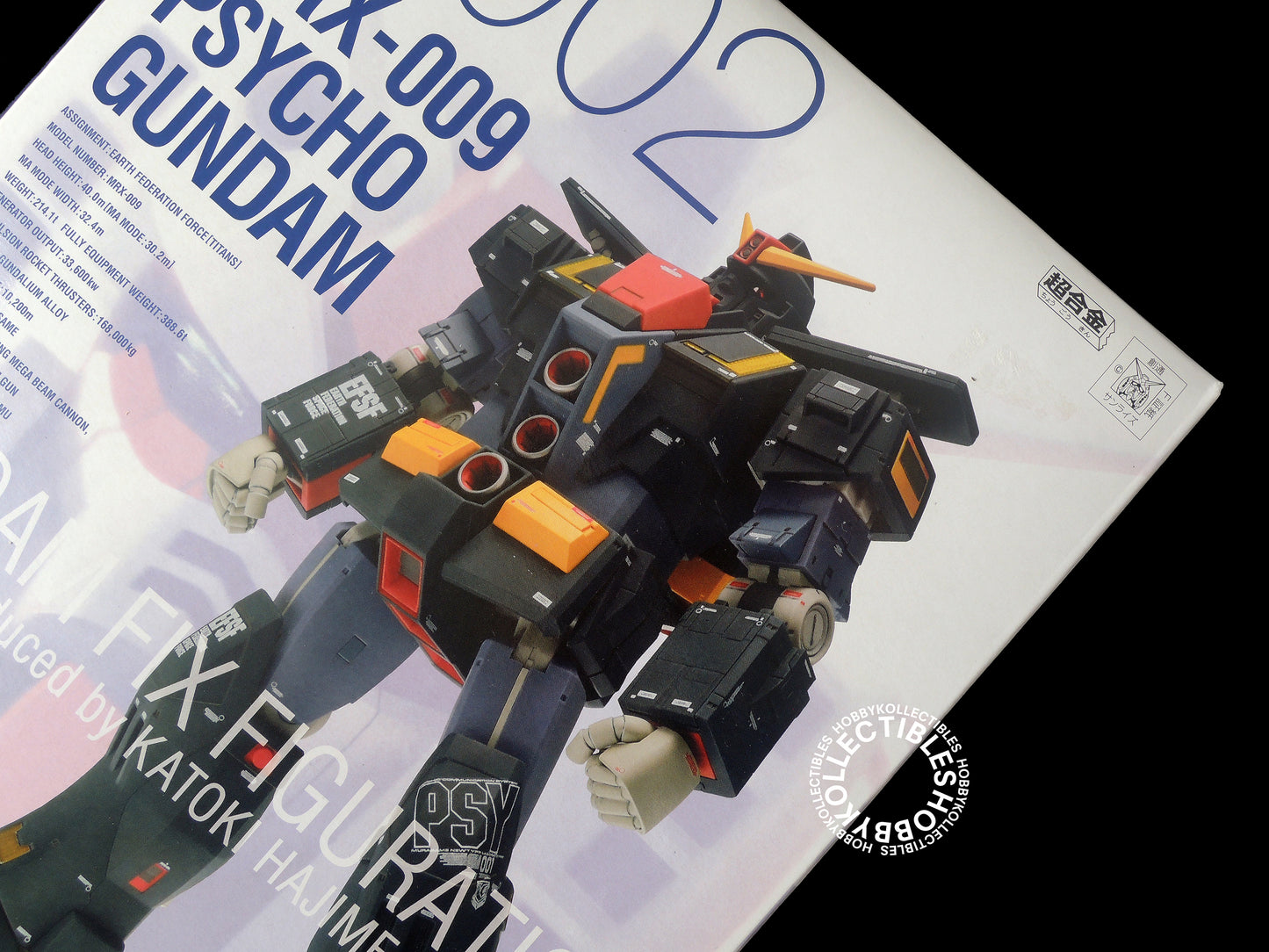 Bandai #1002 MRX-009 Psycho Gundam Chogokin Figure BNIB