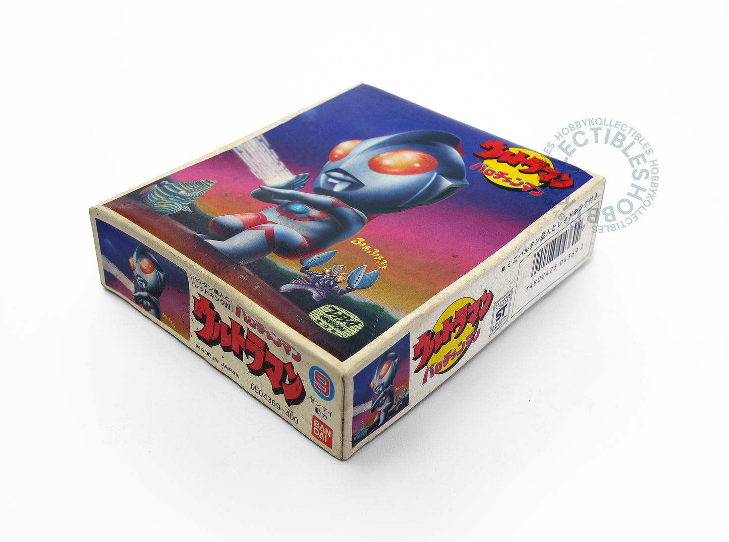 Bandai Mini Ultraman Wind up Vintage Plastic Model Kit Rare
