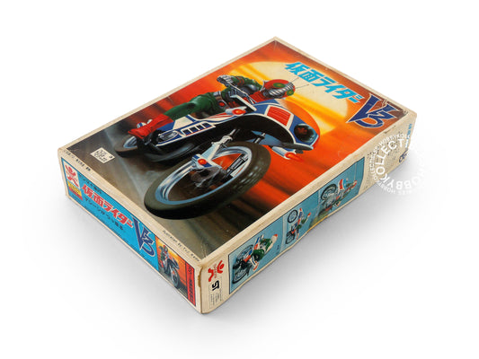Bandai Kamen Rider V3 w/Motorcycle Vintage Plastic Model Kit