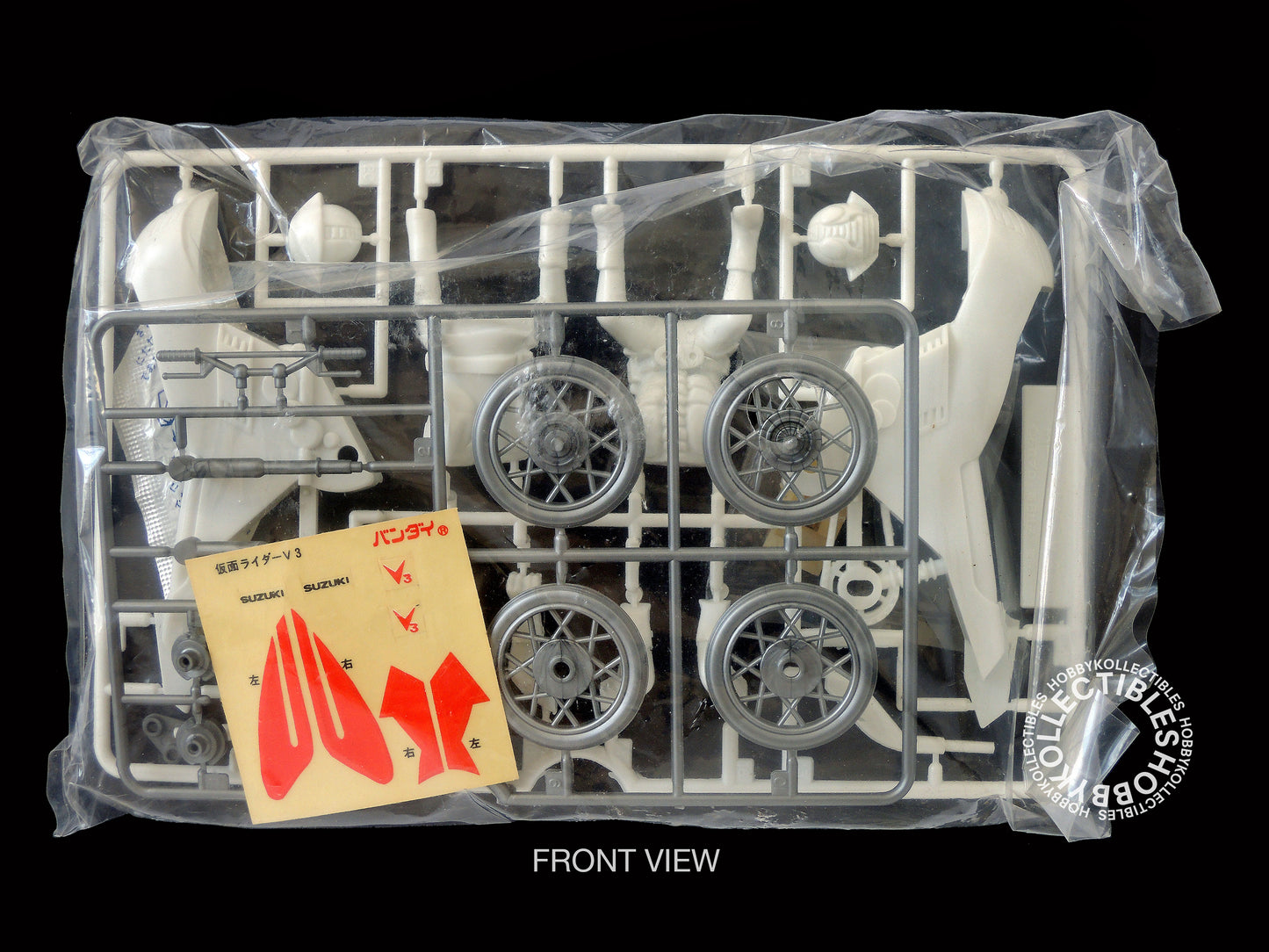 Bandai Kamen Rider V3 w/Motorcycle Vintage Plastic Model Kit