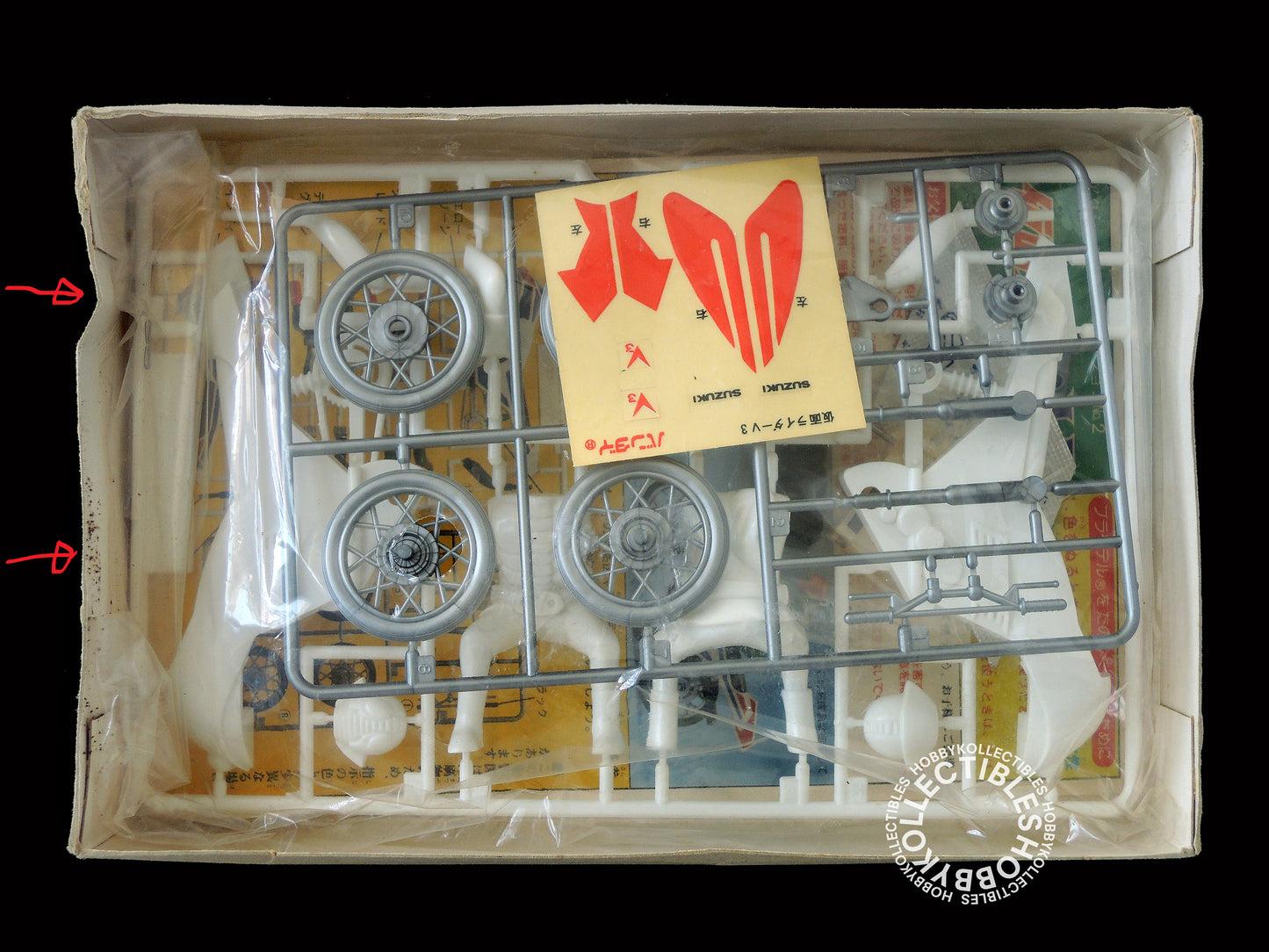 Bandai Kamen Rider V3 w/Motorcycle Vintage Plastic Model Kit