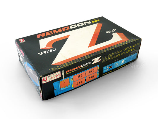 Bandai Vintage Remo Con Box Z #8201 Model Kit for Remote Control Tank Mega Rare