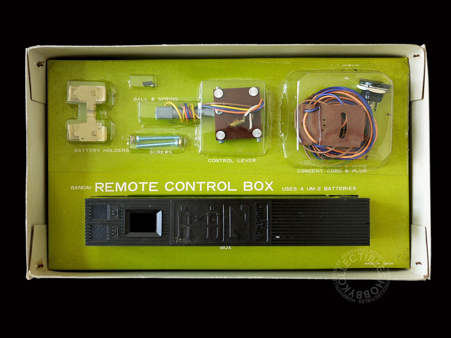 Bandai Vintage Remo Con Box Z #8201 Model Kit for Remote Control Tank Mega Rare