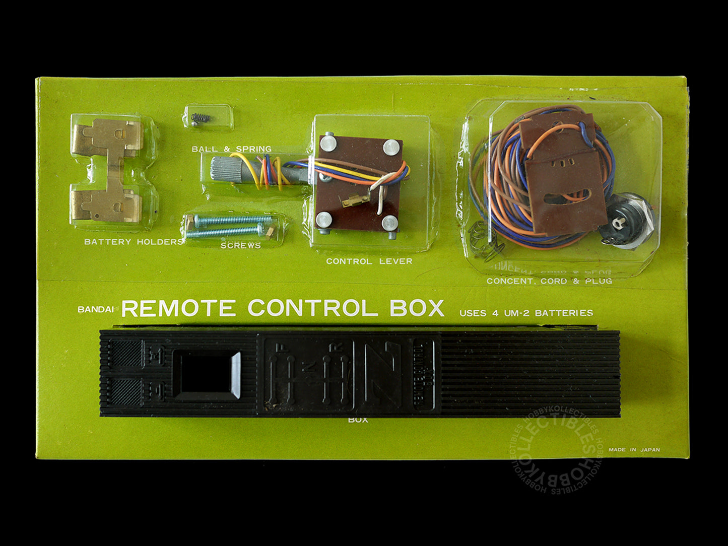 Bandai Vintage Remo Con Box Z #8201 Model Kit for Remote Control Tank Mega Rare