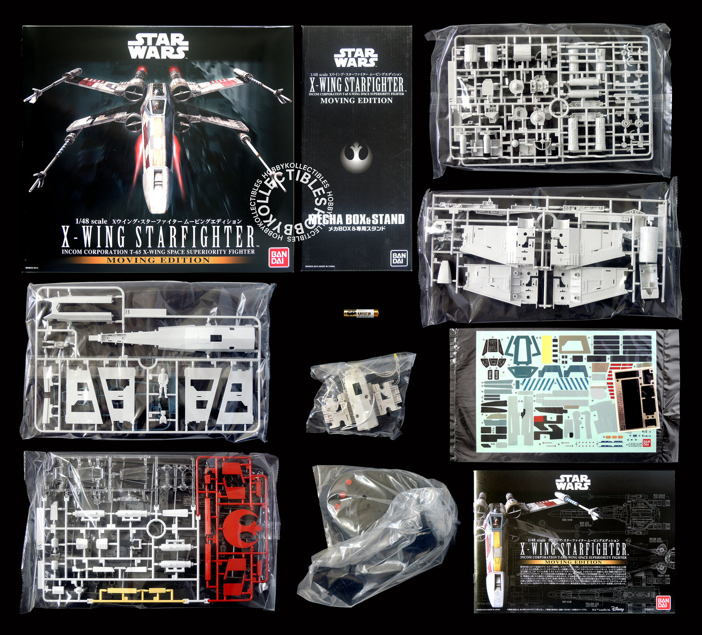 Bandai Star Wars 1/48 X-Wing Fighter LED/Moving Ed. Model Kit