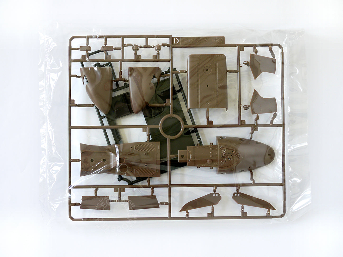 Bandai Star Wars 1/72 Scout Trooper & Speeder Bike Model Kit