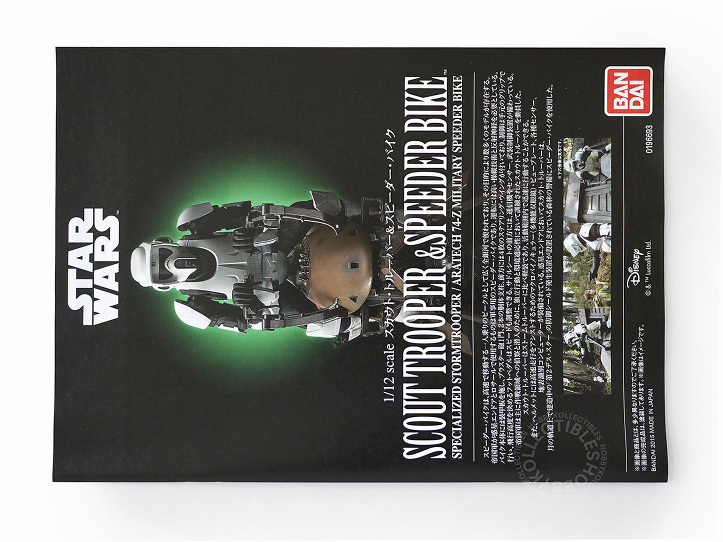 Bandai Star Wars 1/72 Scout Trooper & Speeder Bike Model Kit