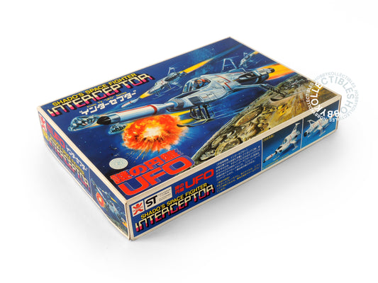 Bandai Vintage UFO Shado's Space Fighter Interceptor Model Kit