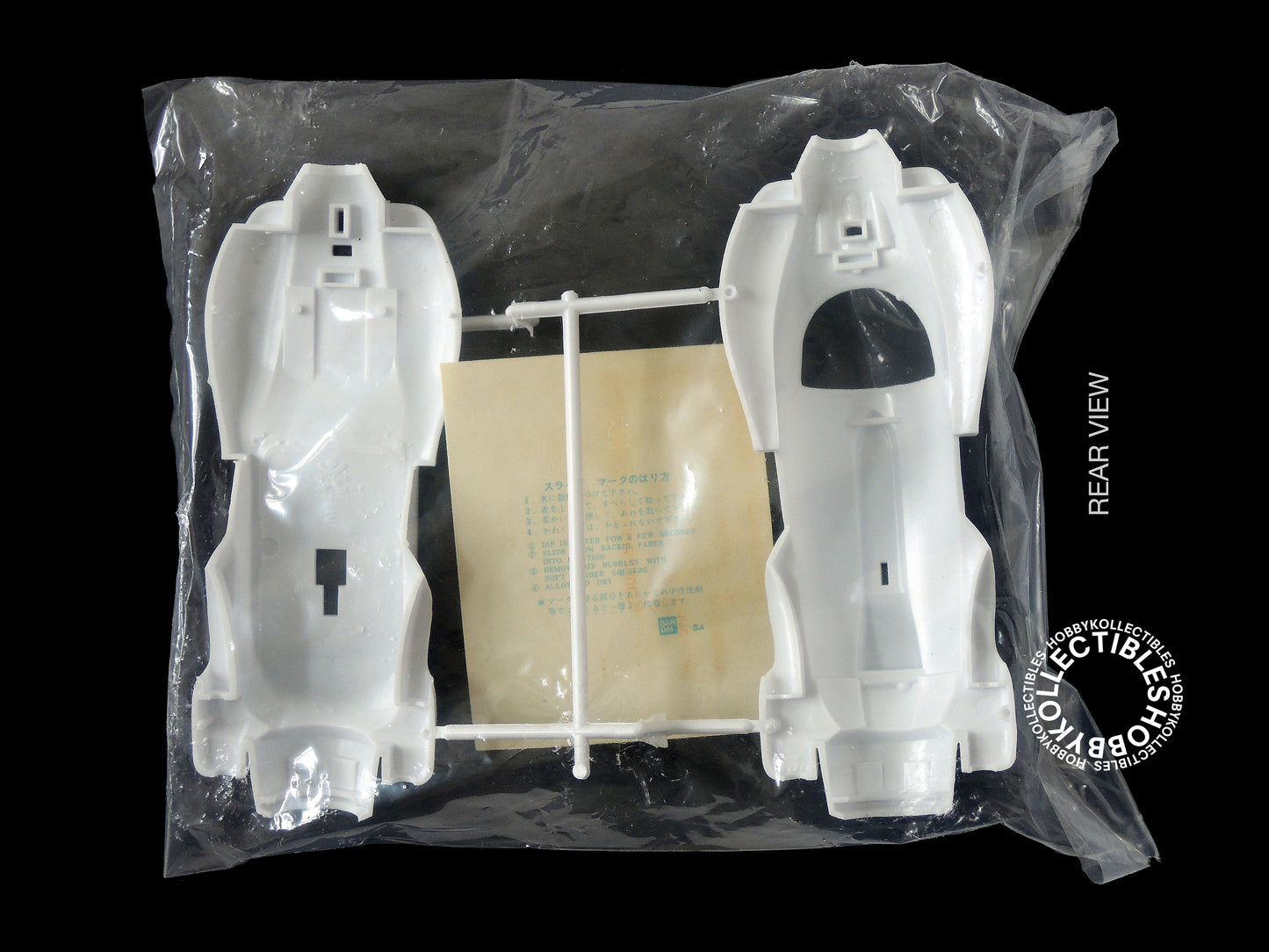 Bandai Vintage UFO Shado's Space Fighter Interceptor Model Kit