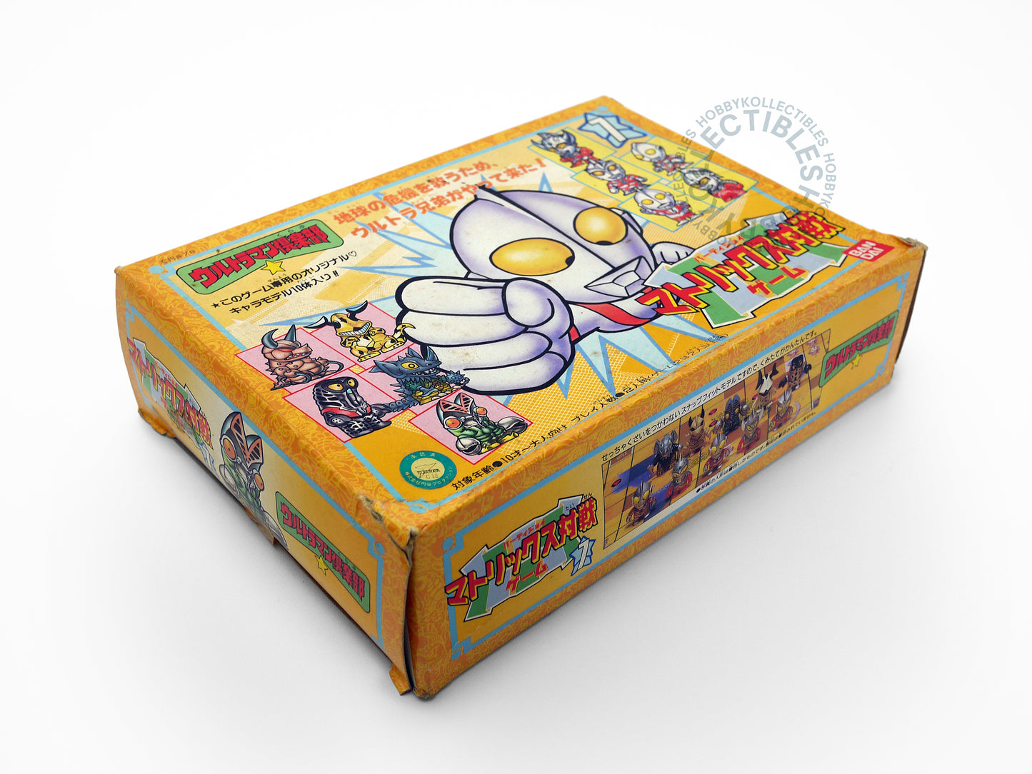 Bandai ウルトラマン Ultraman Club Cute Ultraman Vintage Chess Model Kit