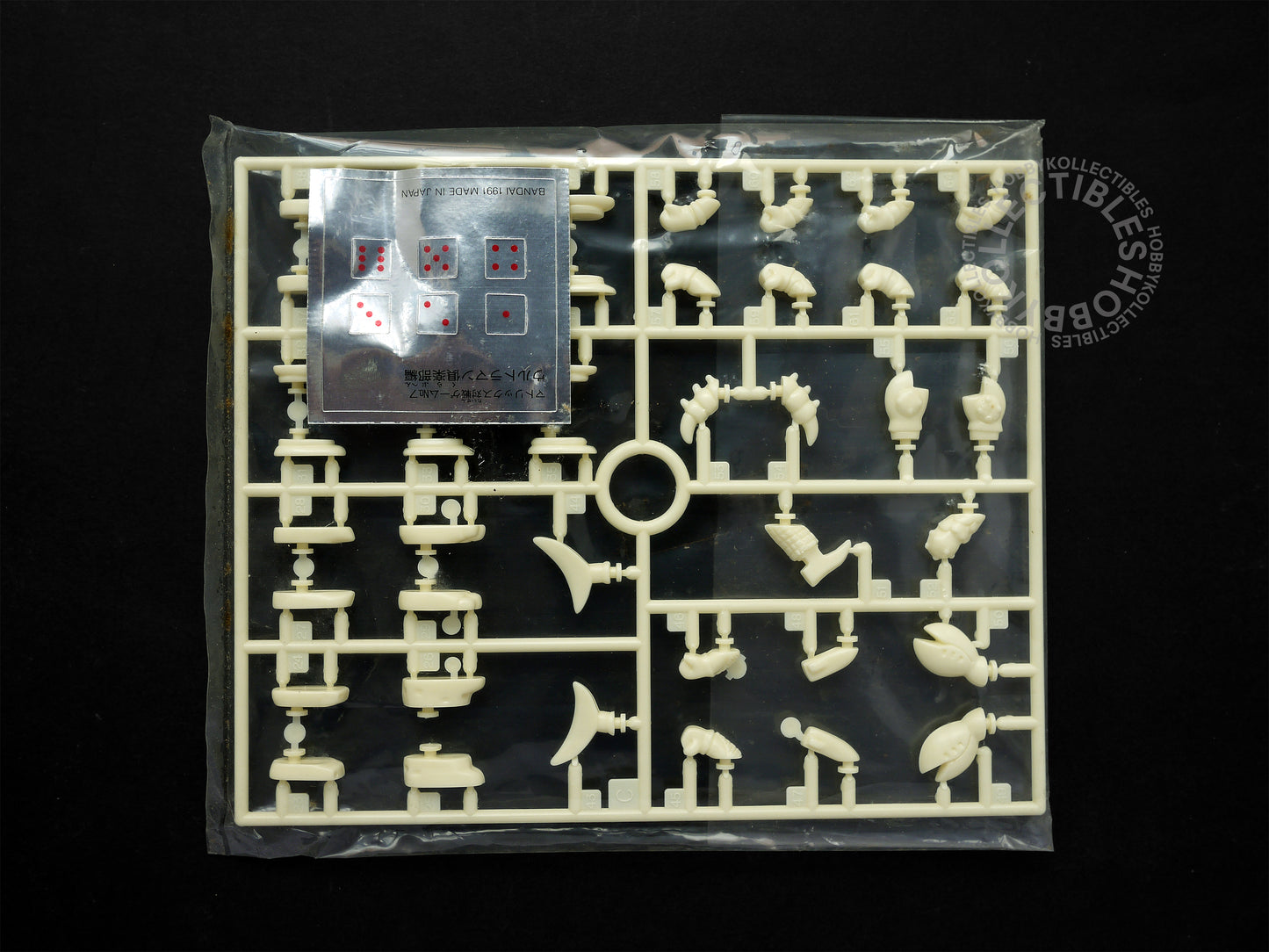Bandai ウルトラマン Ultraman Club Cute Ultraman Vintage Chess Model Kit