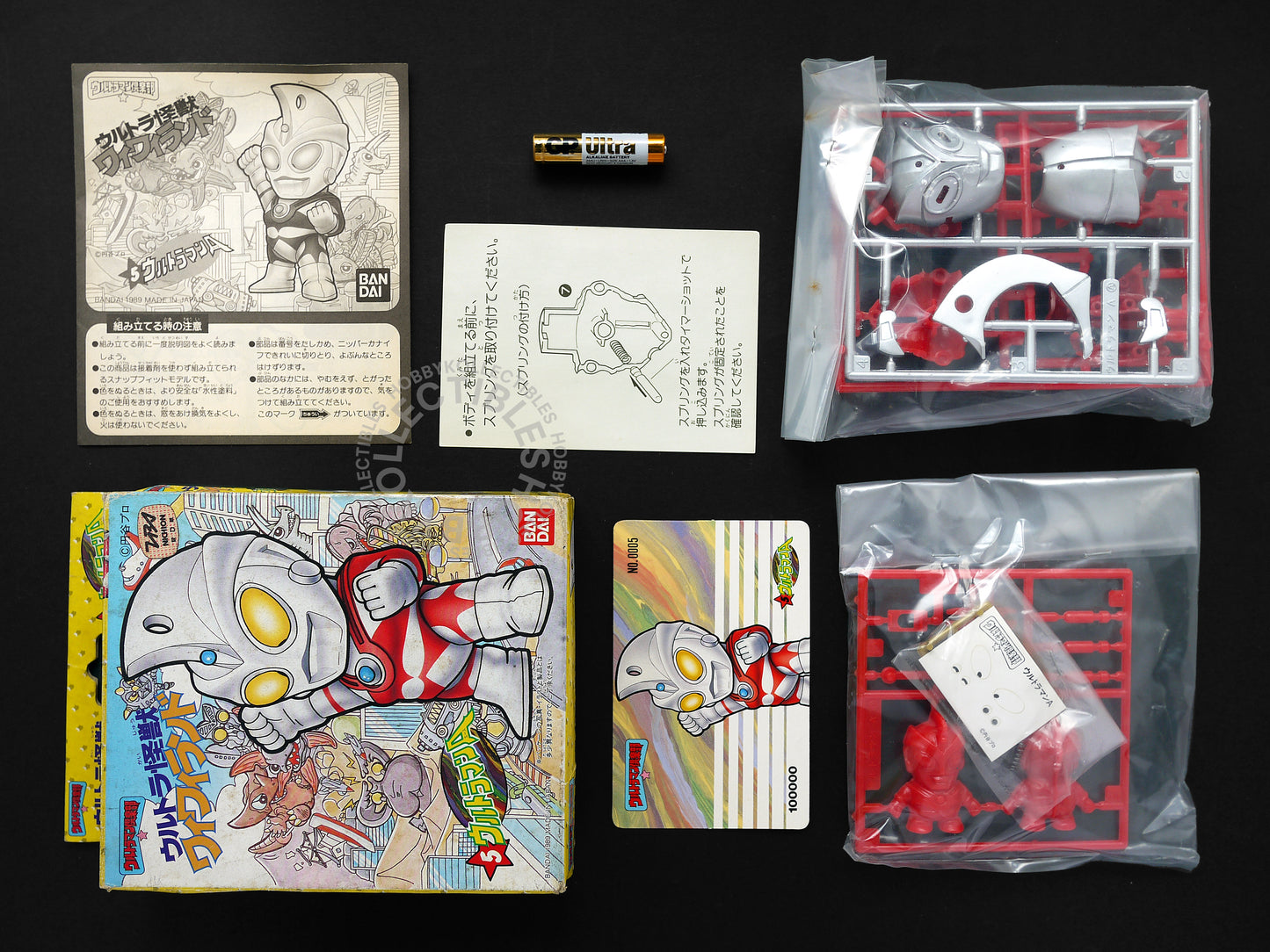 Lot of 4 x Bandai Ultraman Club Secret Weapon Model Kit (MISSING CARD)