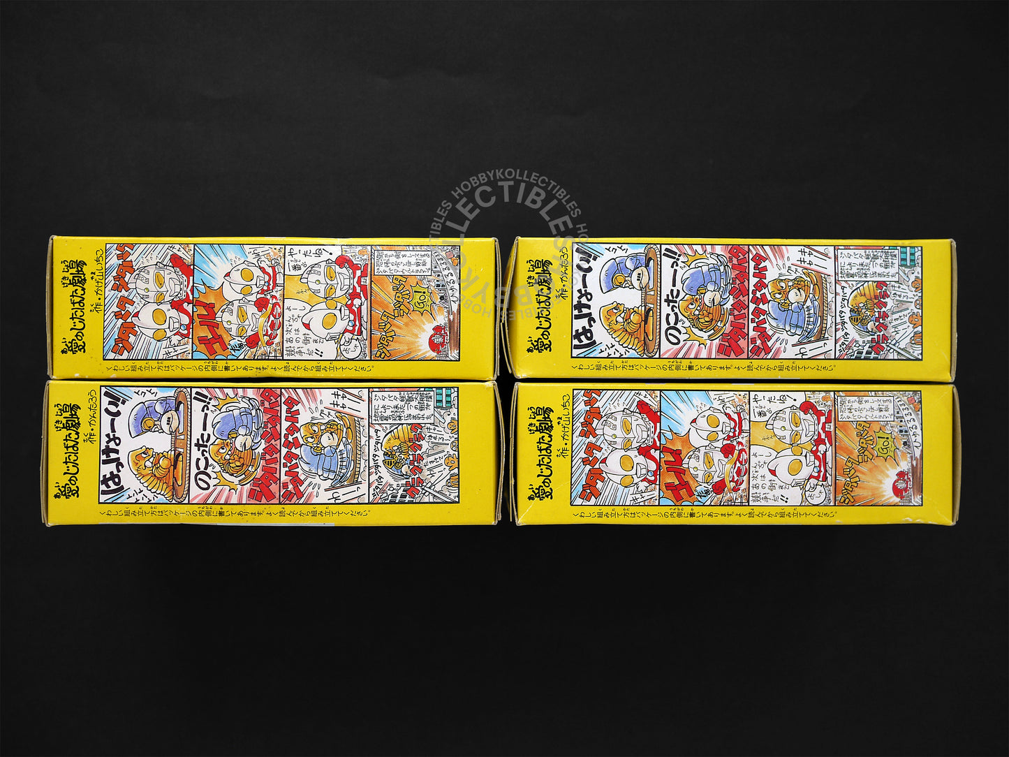 Lot of 4 x Vintage Bandai Ultraman Club Model Kit Factory Seal