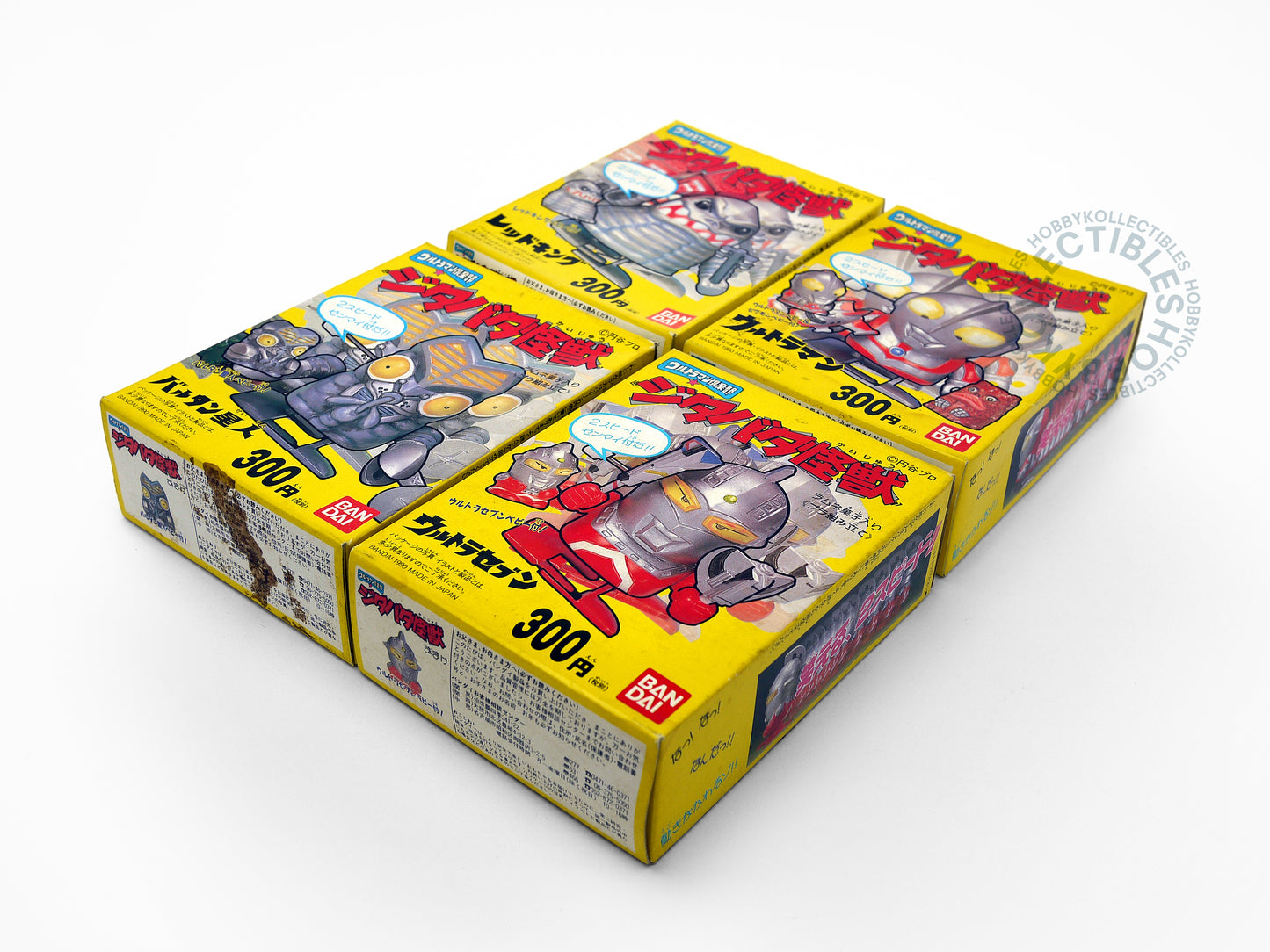 Lot of 4 x Vintage Bandai Ultraman Club Model Kit Factory Seal