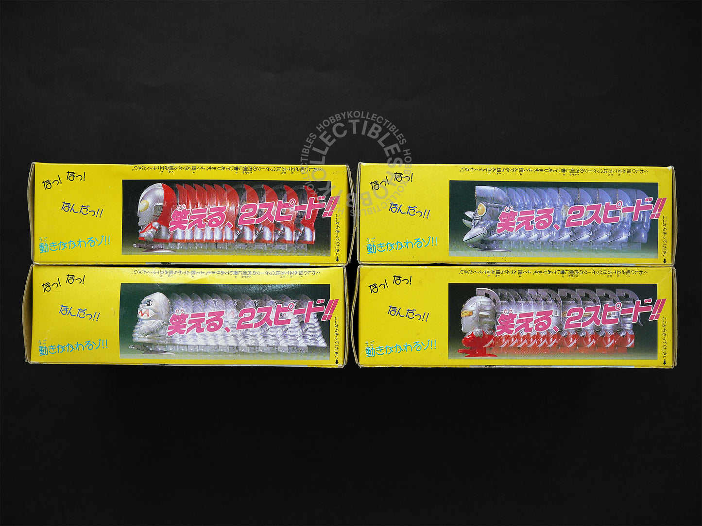 Lot of 4 x Vintage Bandai Ultraman Club Model Kit Factory Seal