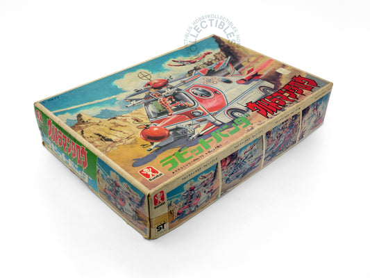 Bandai Ultraman Taro ZAT Rabbit-Panda Vintage Model Kit