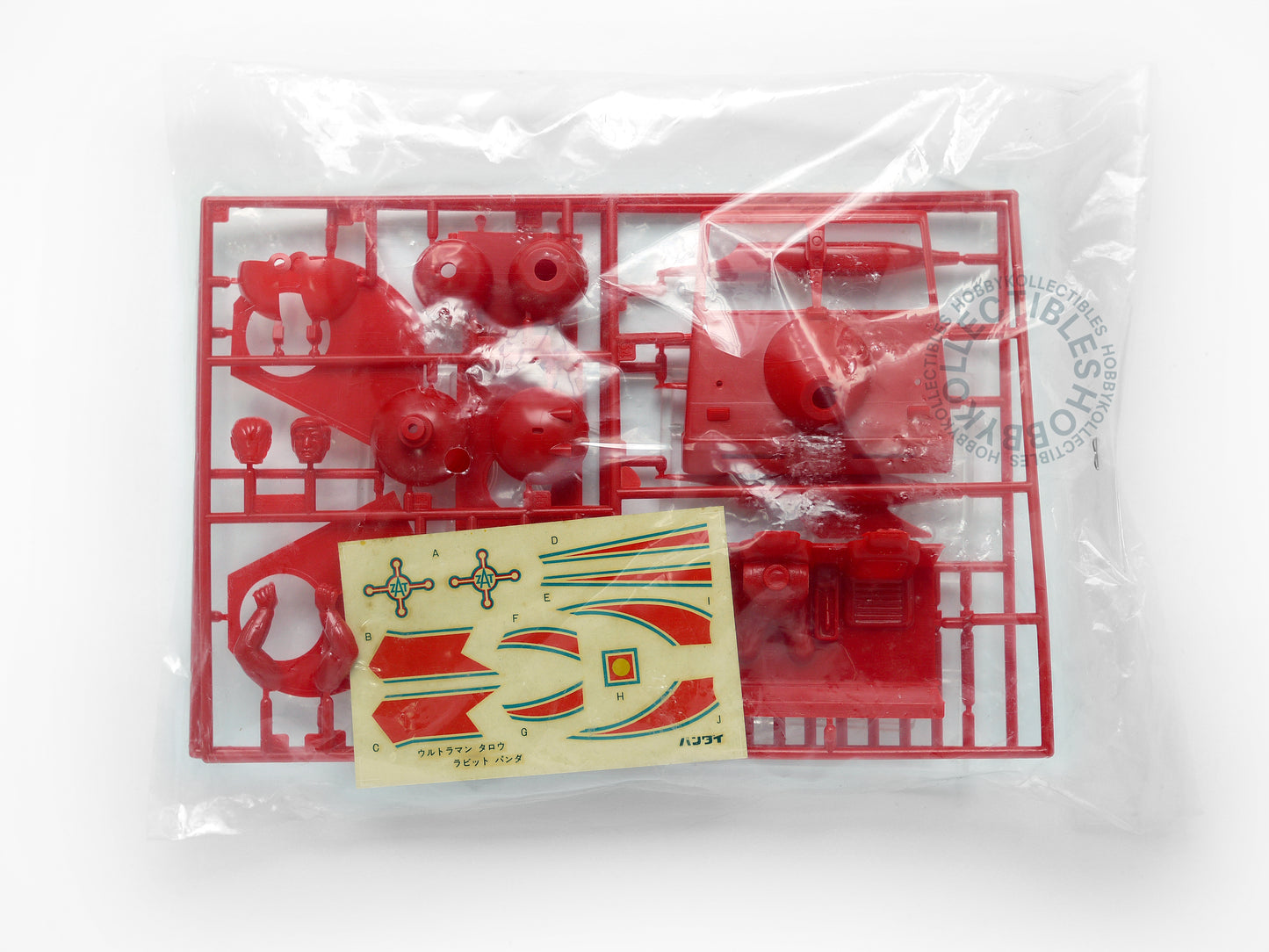 Bandai Ultraman Taro ZAT Rabbit-Panda Vintage Model Kit
