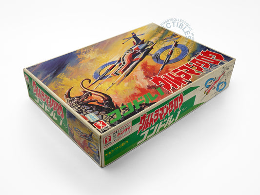 Bandai Ultraman Taro ZAT Condor 1 Fighter Vintage Model Kit