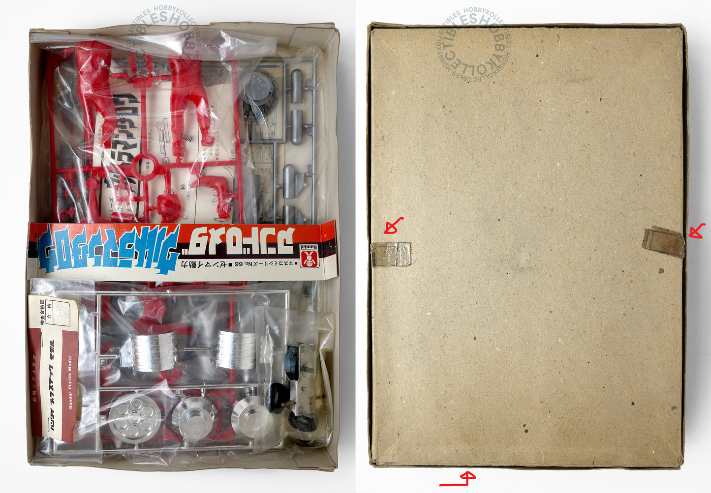 Bandai Ultraman Taro ZAT Andromeda Vintage Plastic Model Kit